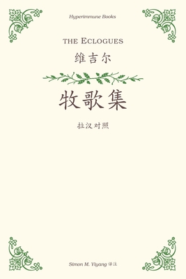 モンゴル語 蒙英辞典　キリル ⇒英語　 Mongolian-English モンゴル語 蒙英辞典 キリル ⇒英語 Mongolian-English