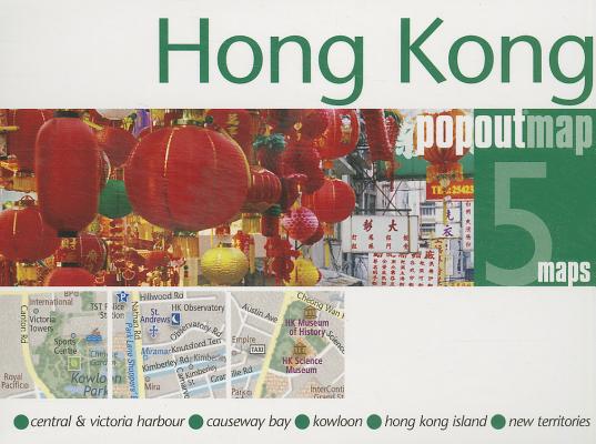 Hong Kong Popout Map (Popout Maps) By Popout Maps Cover Image