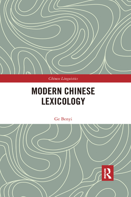 Modern Chinese Lexicology Cover Image