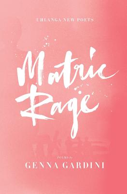 Matric Rage Cover Image