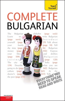Complete Bulgarian Beginner to Intermediate Course: Learn to read, write, speak and understand a new language Cover Image