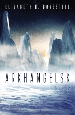 Cover for Arkhangelsk