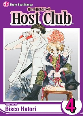 Ouran High School Host Club, Vol. 4 By Bisco Hatori Cover Image