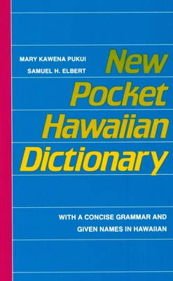 New Pocket Hawaiian Dictionary Cover Image