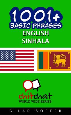 1001 Basic Phrases English Sinhala Paperback Brain Lair Books