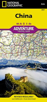 China (National Geographic Adventure Map #3007) Cover Image