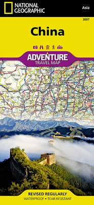 China Map (National Geographic Adventure Map #3007)