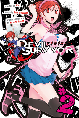 Devil Survivor 2 By Satoru Matsuba Cover Image