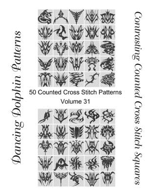 Favorite Volumes Cross Stitch Pattern