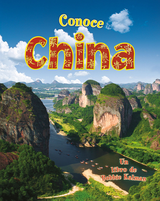 Conoce China (Spotlight on China) Cover Image