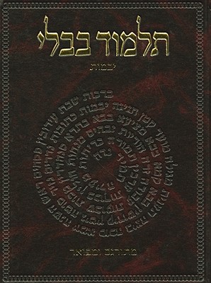 Cover for The Koren Talmud Bavli