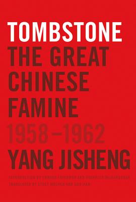 Tombstone Cover