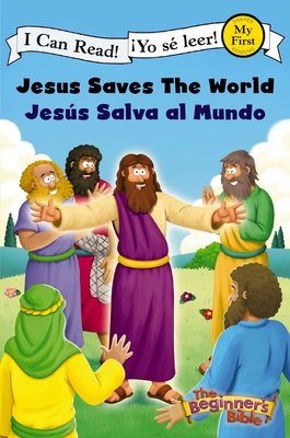 Jesus Saves the World / Jesús Salva Al Mundo By Vida Cover Image