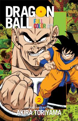 Dragon Ball Z, Vol. 21|Paperback