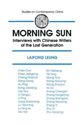 Bug Stor eg Marco Polo Morning Sun: Interviews with Chinese Writers of the Lost Generation  (Reference Sources in the Social Sciences Series) (Hardcover) | Palabras  Bilingual Bookstore
