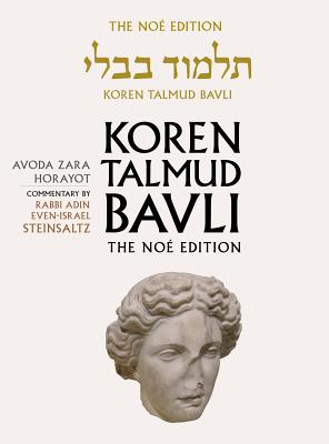 Koren Talmud Bavli Noe Edition: Volume 32: Avoda Zara Horayot, Hebrew/English, Color Edition Cover Image