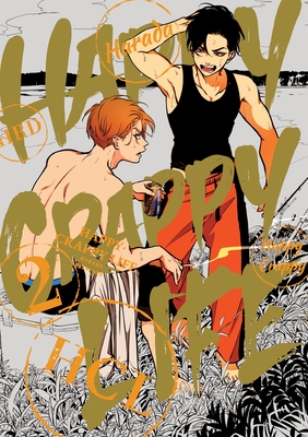 Happy Crappy Life, Volume 2 By Harada Cover Image