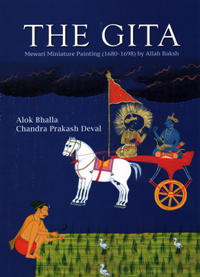 The Gita: Mewari Miniature Painting (1680-1698) Cover Image