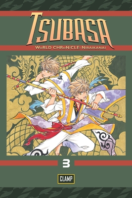 Tsubasa: WoRLD CHRoNiCLE 3 (Tsubasa World Chronicle #3) By CLAMP Cover Image