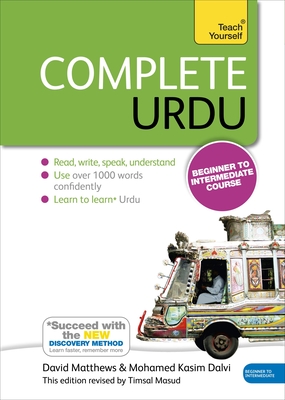 Complete Urdu Beginner to Intermediate Course: Learn to read, write, speak and understand a new language Cover Image