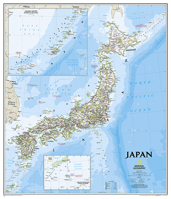 National Geographic Japan Wall Map - Classic - Laminated (25 X 29 In) (National Geographic Reference Map)