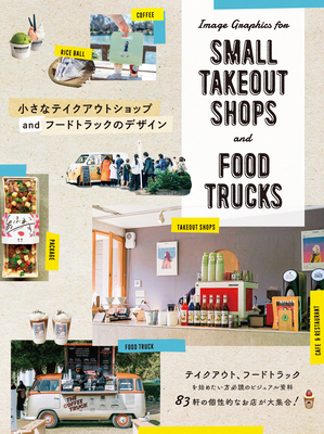 Image Graphics for Small Takeout Shops and Food Trucks  Cover Image