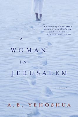 A Woman In Jerusalem Cover Image