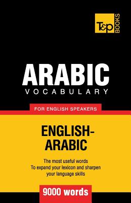 Arabic vocabulary for English speakers - 9000 words (American