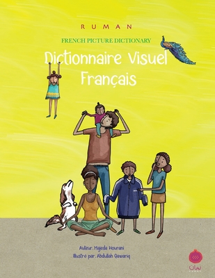 Ruman French Picture Dictionary: ٌRuman Dictionnaire Visuel Francais Cover Image