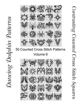 Contrasting Counted Cross Stitch Squares: 50 Counted Cross Stitch Patterns (Volume #8) Cover Image