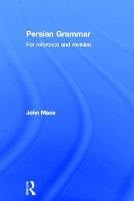 Persian Grammar: For Reference and Revision Cover Image