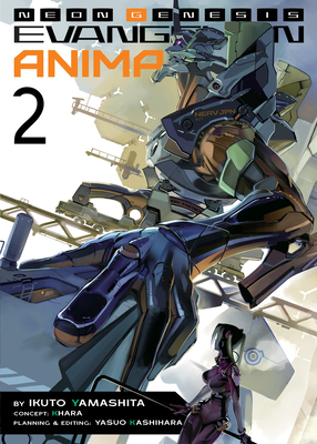 Neon Genesis Evangelion: ANIMA (Light Novel) Vol. 2 By Ikuto Yamashita, Khara (From an idea by), Yasuo Kashihara (Editor) Cover Image