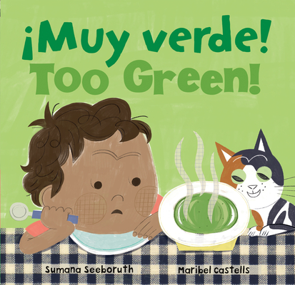¡Muy Verde! / Too Green! Cover Image