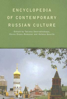 Cover for Encyclopedia of Contemporary Russian Culture (Encyclopedias of Contemporary Culture)