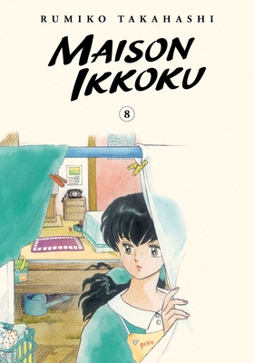 Maison Ikkoku Collector's Edition, Vol. 8 By Rumiko Takahashi Cover Image