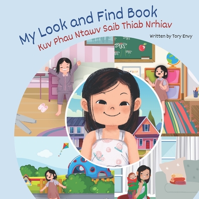 My Look and Find Book - Kuv Phau Ntawv Saib Thiab Nrhiav Cover Image