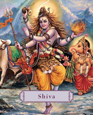 Shiva : Lord of the Dance By James H. Bae Cover Image
