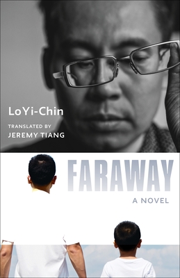 Faraway (Modern Chinese Literature from Taiwan)