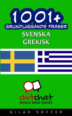 1001 Grundlaggande Fraser Svenska Grekisk Paperback Eso Won Books