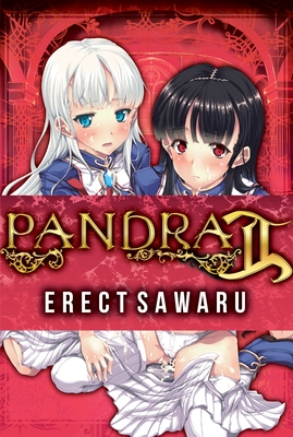 Pandra II By Erect Sawaru Cover Image