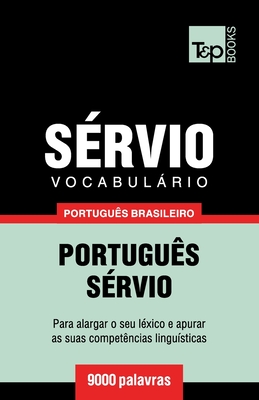 Vocabulário Português Brasileiro-Sérvio - 9000 palavras Cover Image