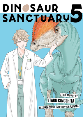 Dinosaur Sanctuary Vol. 5 (Dinosaurs Sanctuary #5)