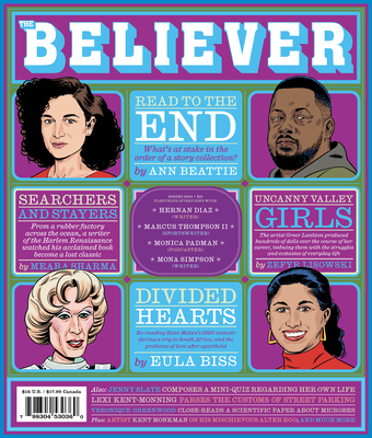 The Believer Issue 145: Spring 2024