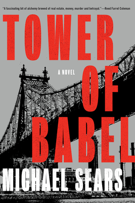 Tower of Babel (A Queens Mystery #1) Cover Image