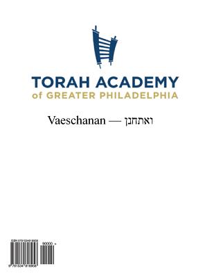 Vaeschanan Workbook By Rabbi N. Eisemann Cover Image