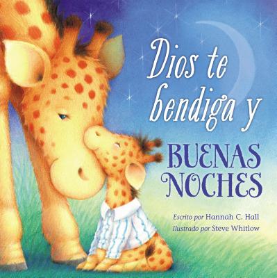 Dios Te Bendiga Y Buenas Noches Cover Image