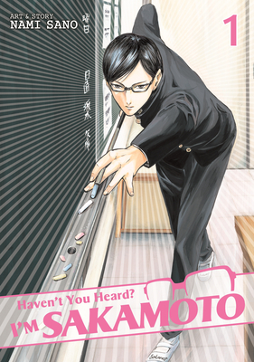 Nami sano|TikTok Search