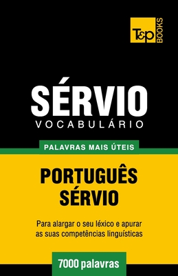 Vocabulário Português-Sérvio - 7000 palavras mais úteis Cover Image