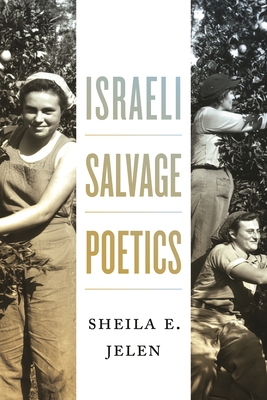 Israeli Salvage Poetics Cover Image