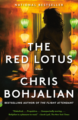 The Red Lotus: A Novel (Vintage Contemporaries) Cover Image